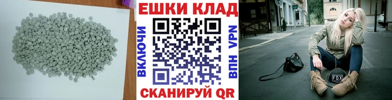 Ecstasy TESLA  Купить где  Иркутск 