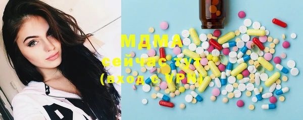 хмурый Пестово