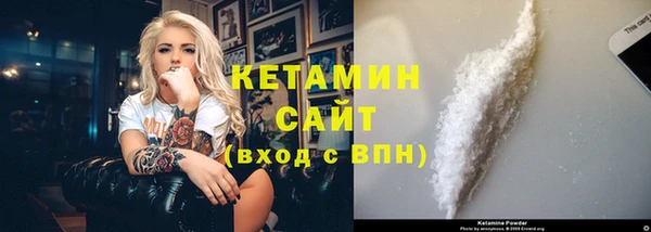 хмурый Пестово