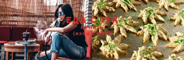 скорость Переславль-Залесский