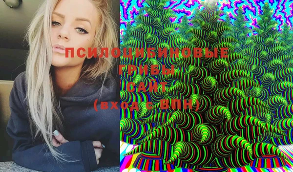 мефедрон мука Пересвет